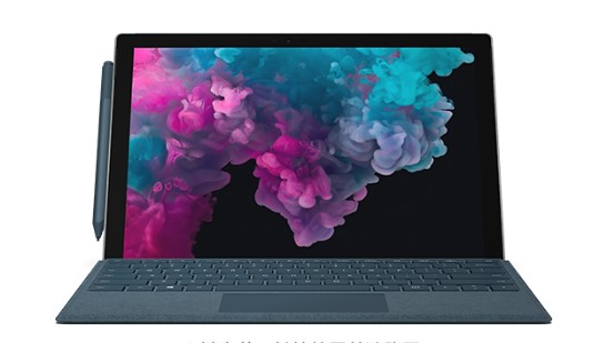 陇川从 Mac 切换到 Microsoft Surface